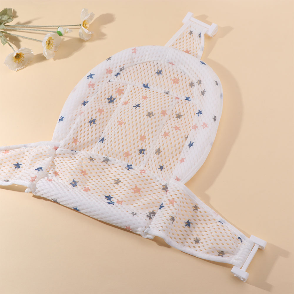 Non Slip Bath Mat - Comfortable Adjustable Baby Bathing Net Cross-shaped