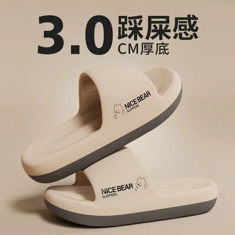 Summer Fashion Slippers Men Sh - Home Bathroom Colors ulasan dan harga