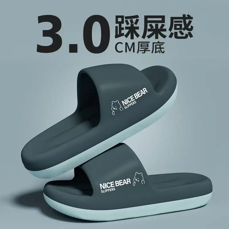 Summer Fashion Slippers Men Sh - Home Bathroom Colors ulasan dan harga