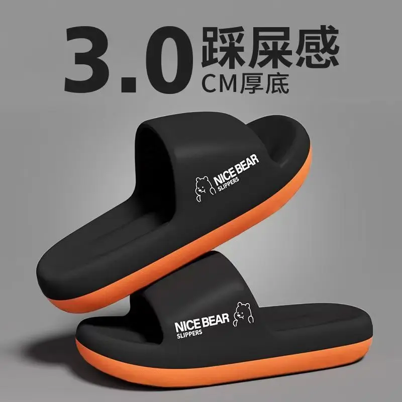 Summer Fashion Slippers Men Sh - Home Bathroom Colors ulasan dan harga