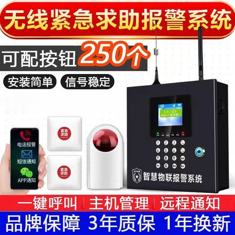 Elderly patient bathroom bedsi - Home Bathroom Called ulasan dan harga