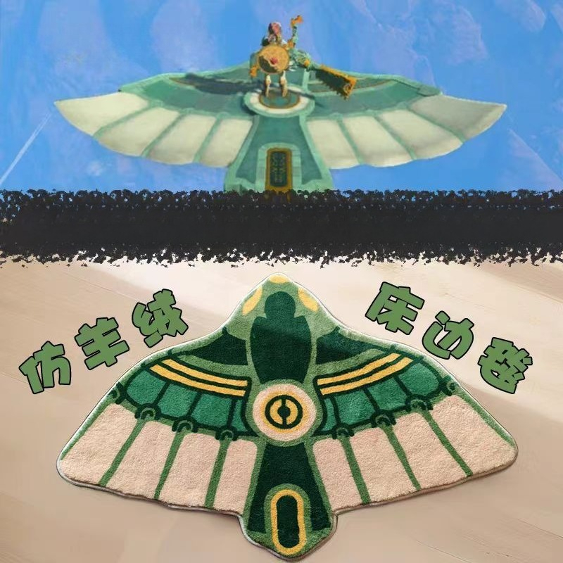 Anime Bath Mat Zelda Kingdom C - Non Slip Bath Mat ulasan dan harga